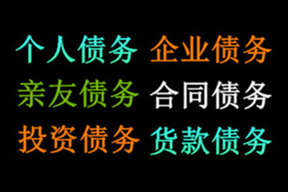 代位追偿权是否限于本地行使？